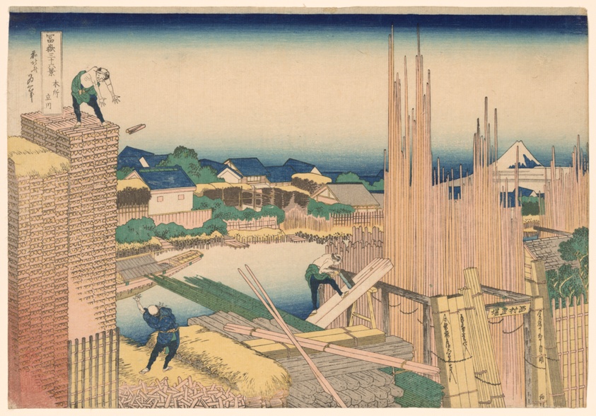 Tatekawa River Lumberyard at Honjo (Honjo Tatekawa), from the series "Thirty-six Views of Mount Fuji (Fugaku sanjurokkei)"
