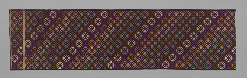 Fragment (From Obi)