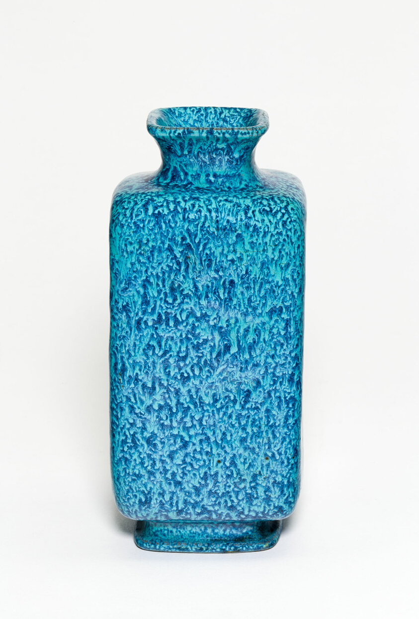 Miniature Rectangular Vase
