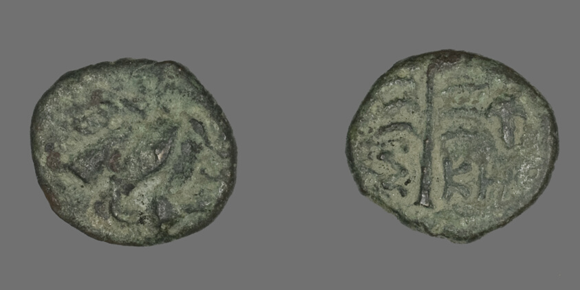 Coin Depicting Pegasus