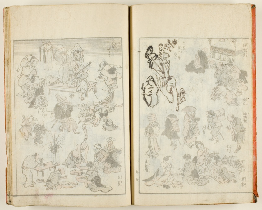 Ukiyo gafu (Book of Keisai's Popular Pictures), one vol. of 10