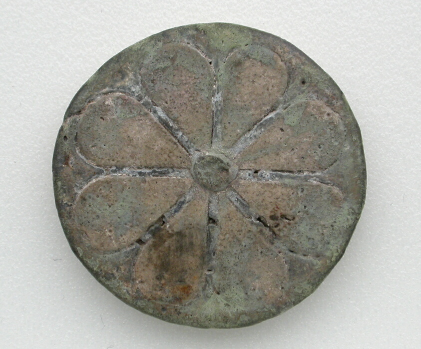 Rosette