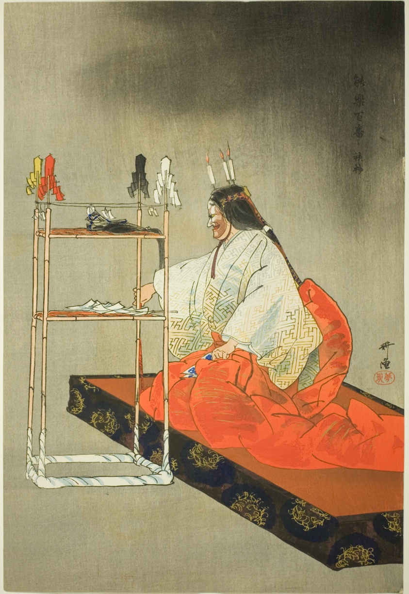 Kanehira, from the series "One Hundred No Dramas (Nogaku hyakuban)"