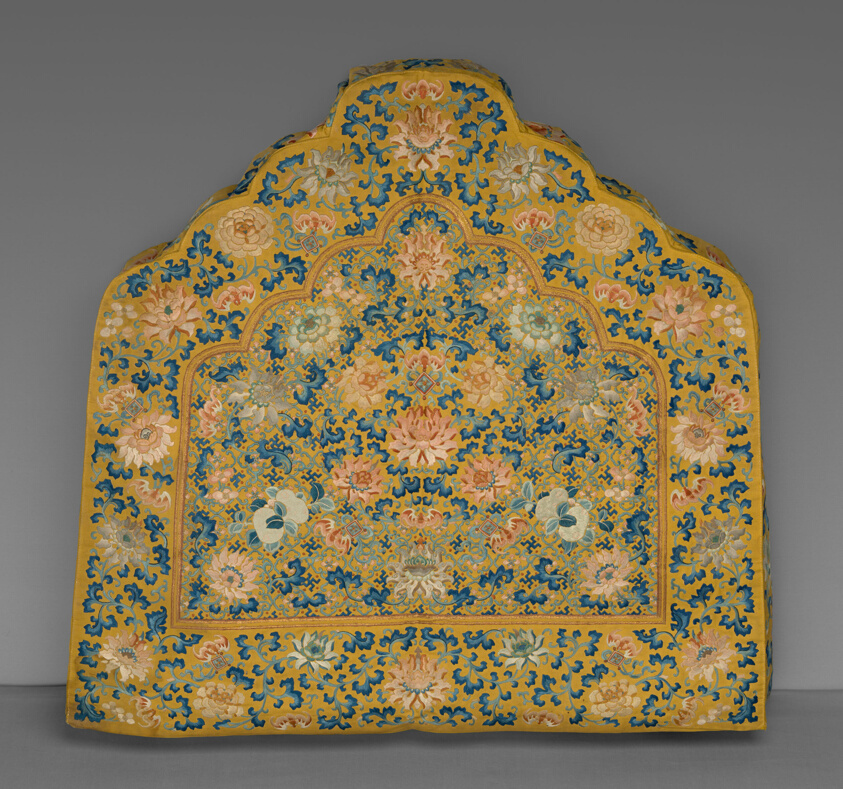 Cushion Cover