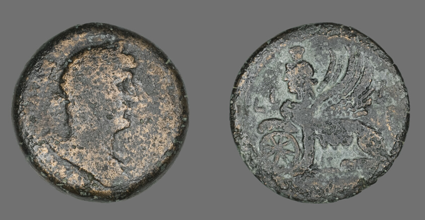 Coin Portraying Emperor Hadrian