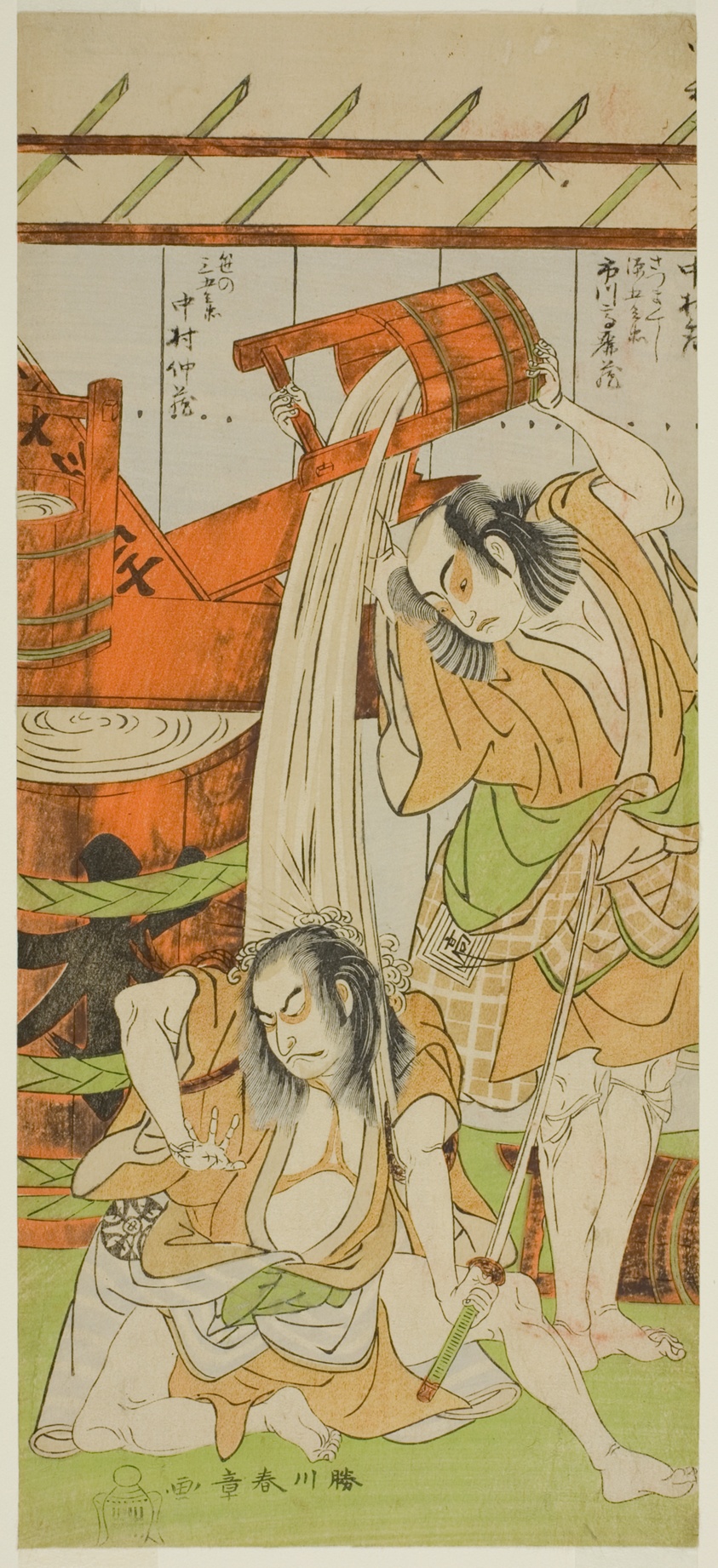 The Actors Ichikawa Komazo II as Satsuma Gengobei (right), and Nakamura Nakazo I as Sasano Sangobei (left)