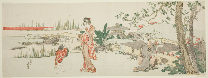 Goldfish vendor