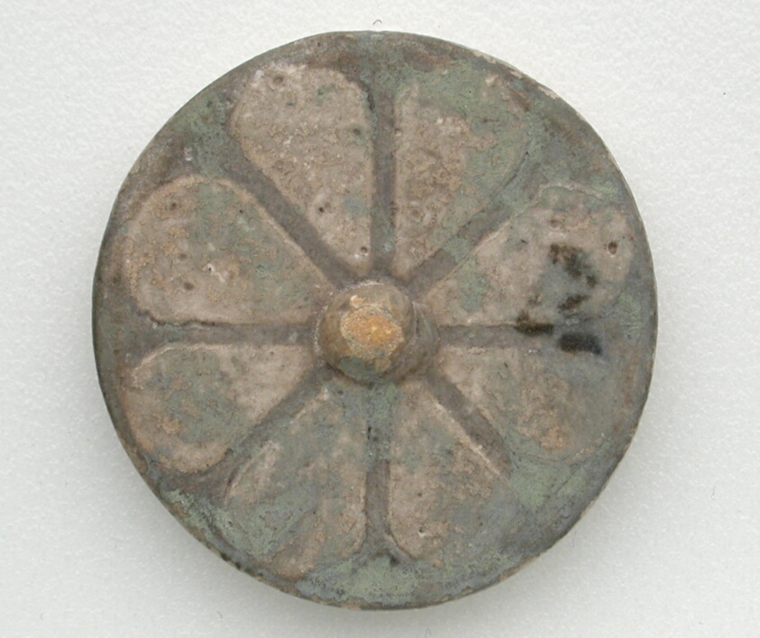 Rosette