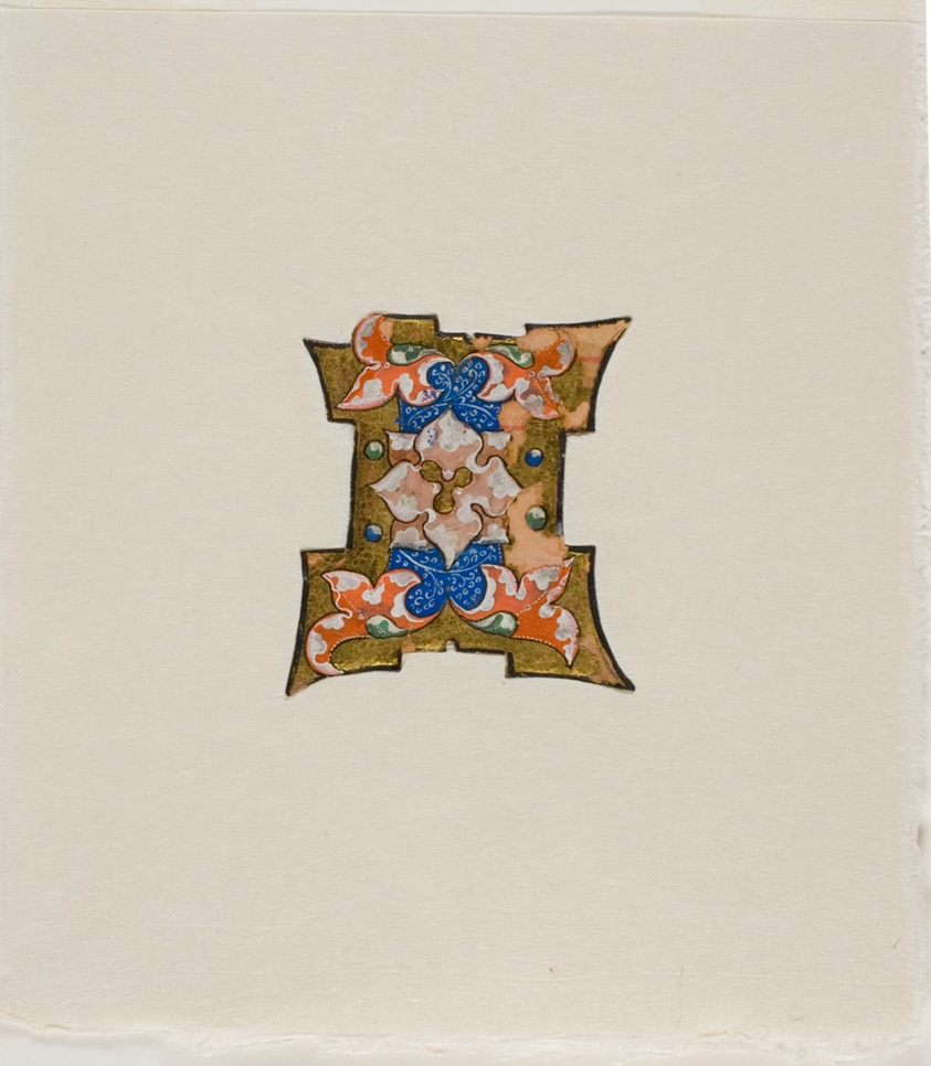 Decorated Initial "I" in Blue with Foliage and Four Balls, from a Choir Book