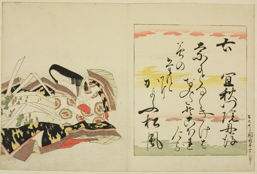 The Poetess Gishumon-in no Tango, from the series The Thirty-six Immortal Women Poets (Nishikizuri onna sanjurokkasen)