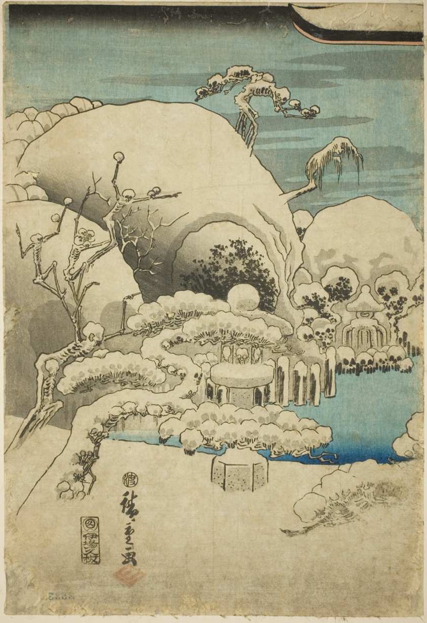 Taira no Kiyomori Sees an Apparition (Taira no Kiyomori kaii o miru zu)