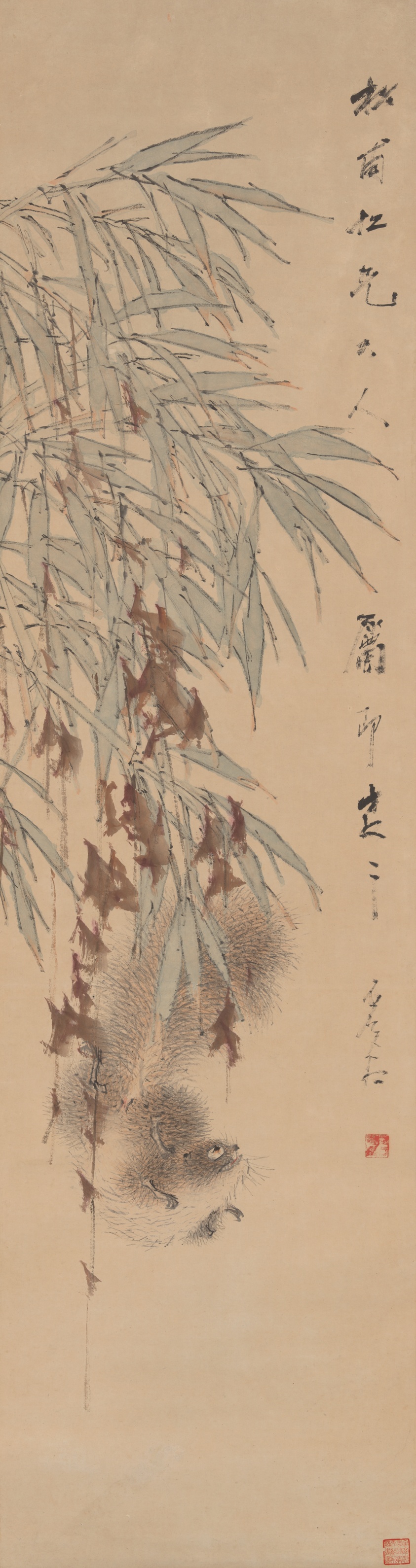 Bamboo and Squirrel 松鼠翠竹圖