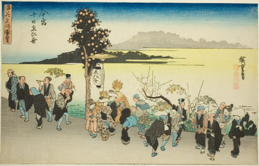 The Ebisu Festival on the Tenth Day of the First Month at Imamiya (Imamiya Toka Ebisu), from the series "Famous Views of Osaka (Naniwa meisho zue)"
