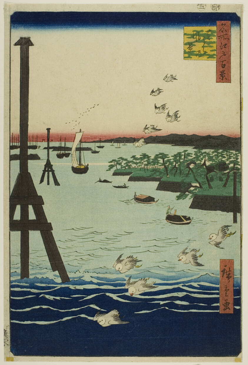 View of Shiba Bay (Shibaura no fukei), from the series "One Hundred Famous Views of Edo (Meisho Edo hyakkei)"