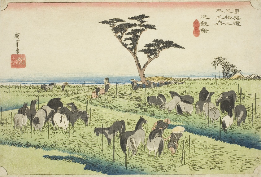 Chiryu: Early Summer Horse Market (Chiryu, shuka uma ichi), from the series "Fifty-three Stations of the Tokaido (Tokaido gojusan tsugi no uchi)," also known as the Hoeido Tokaido