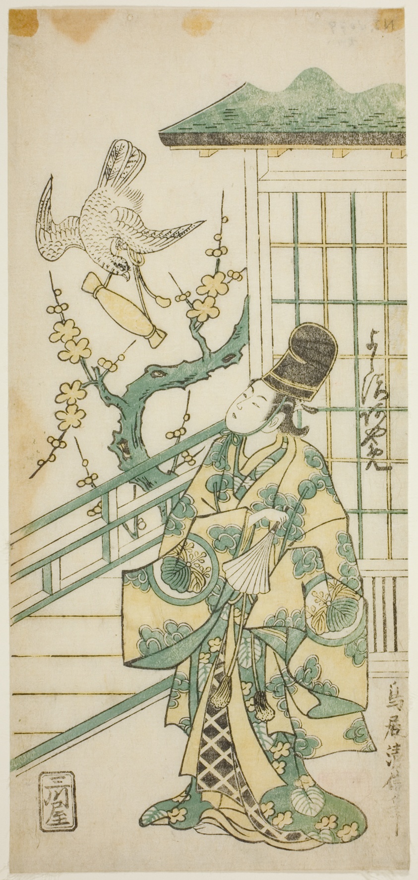 The Actor Yoshizawa Ayame II as Hotoke Gozen in the play "Onna Monji Heike Monogatari," performed at the Nakamura Theater in the eleventh month, 1748