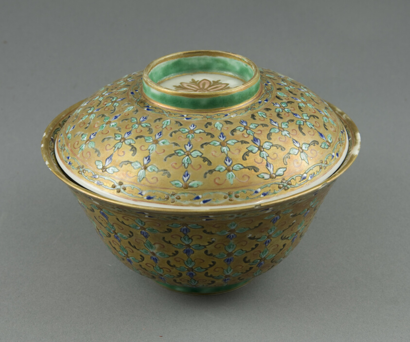 Lai Nam Thong (Gold-Washed) Ware, Covered Bowl