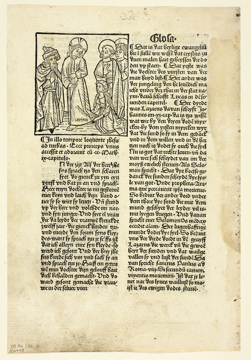 The Woman Healed of an Issue of Blood from Plenarium (also called Deutsche Evangelien und Episteln, or German Gospels and Epistles), Plate 36 from Woodcuts from Books of the 15th Century