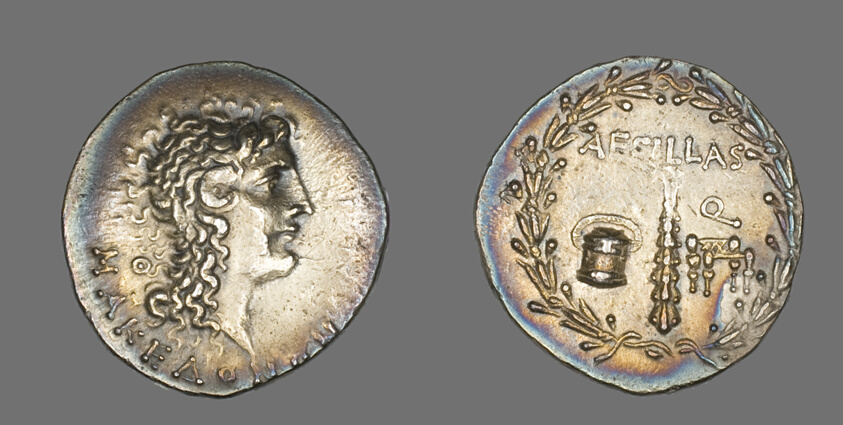 Tetradrachm (Coin) Portraying Alexander the Great