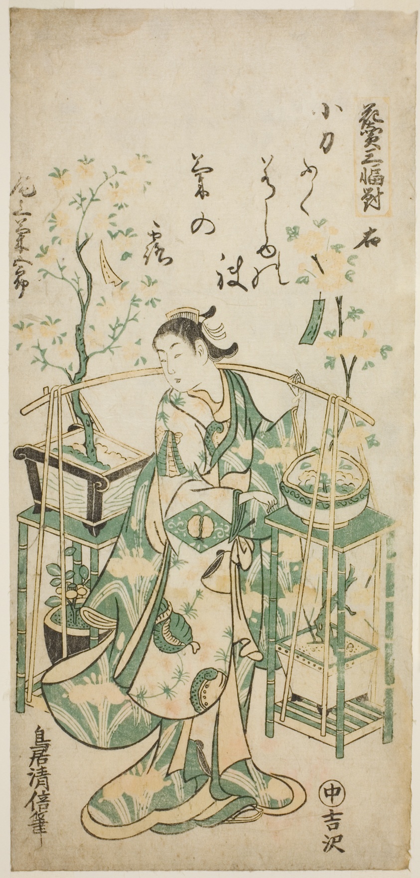 The Actor Onoe Kikugoro I, right sheet of "Flower Vendor Triptych (Hanauri sanpukutsui)"