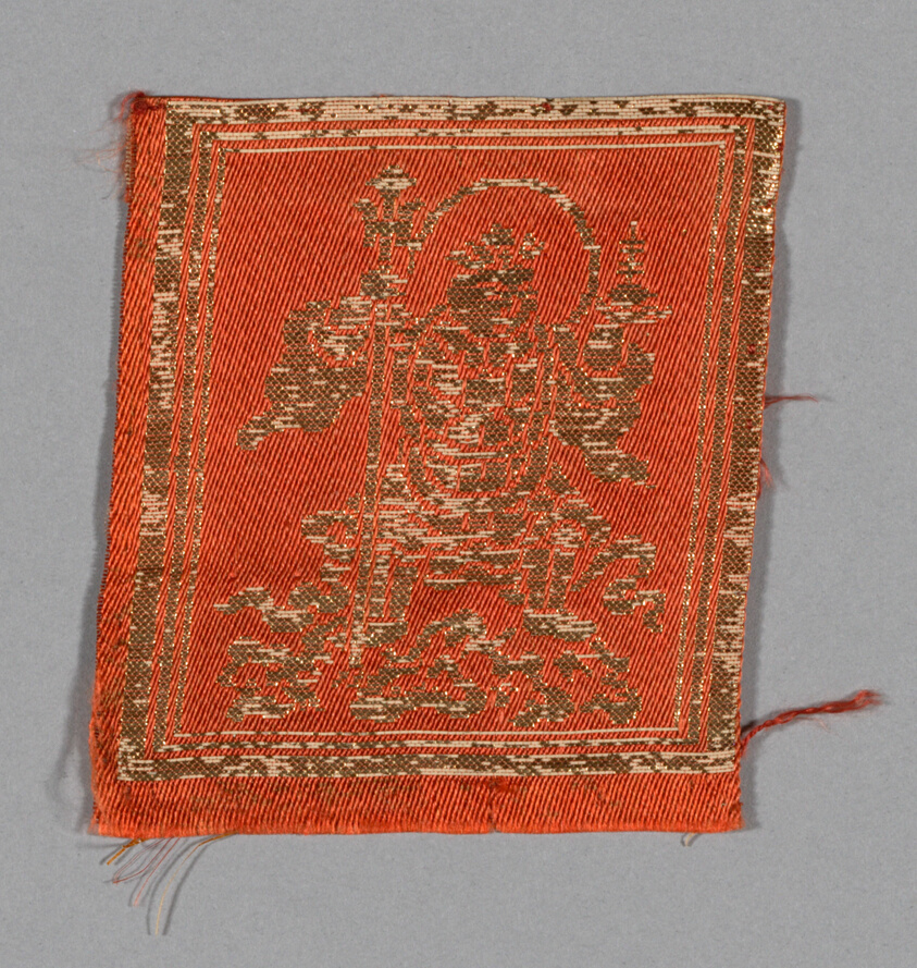 Fragment (Shitenno from Kesa)