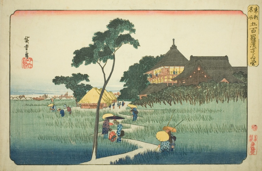 Sazai Hall at the Temple of the Five Hundred Arhats (Gohyaku rakan Sazaido), from the series "Famous Places in the Eastern Capital (Toto meisho)"
