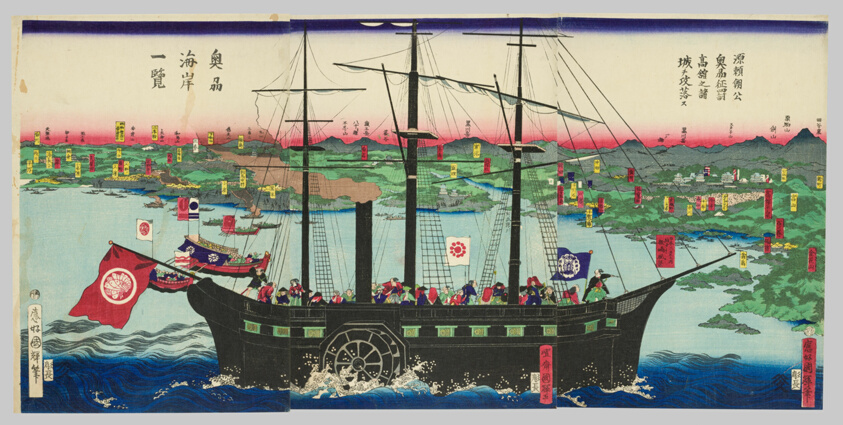 Lord Minamoto Yoritomo Captures Takadate Castle in His Conquest of Mutsu Province (Minamoto Yoritomo ko Oshu seibatsu Takadachi no shojo o koraku su), and View of the Coast of Mutsu Province (Oshu kaigan ichiran)