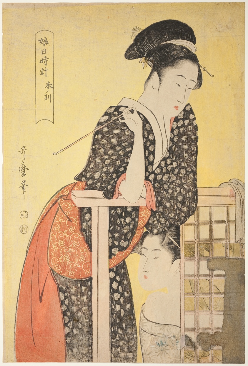 Hour of the Sheep [2 pm] (hitsuji no koku), from the series “Sundial of Young Women" ("Musume hi-dokei")