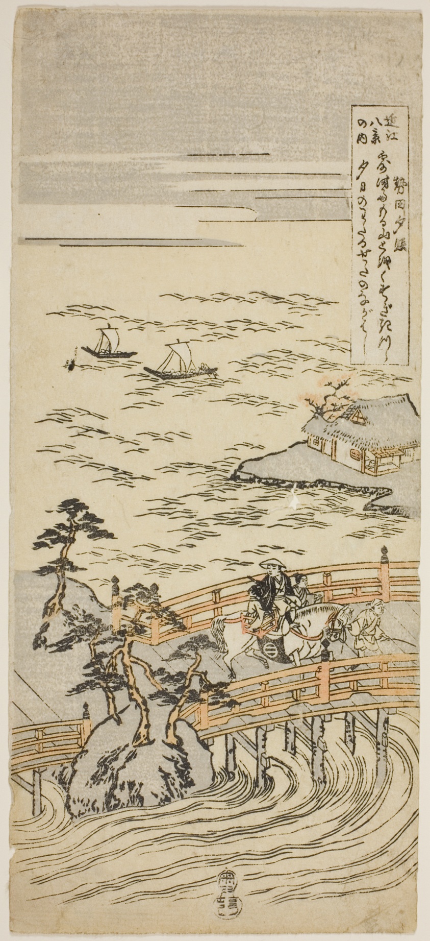 Sunset Glow at Seta (Seta sekisho), from the series "Eight Views of Omi (Omi hakkei no uchi)"