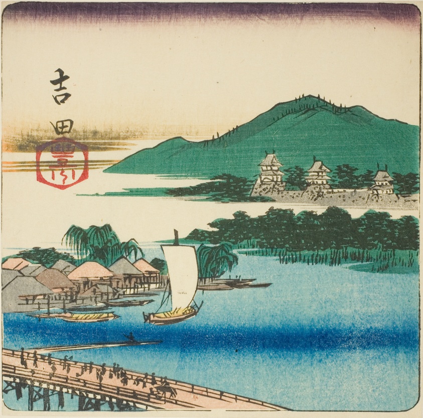 Toyo River at Yoshida (Yoshida, Toyokawa), section of a sheet from the series "Cutouts of the Fifty-three Stations (Gojusan tsugi harimaze)"