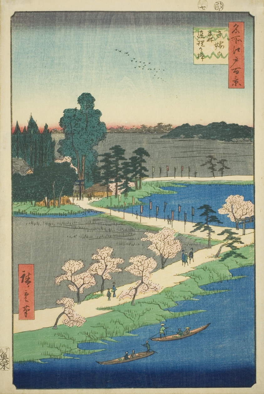 The Entwined Camphor Trees at Azuma Shrine (Azuma no mori Renri no azusa), from the series "One Hundred Famous Views of Edo (Meisho Edo hyakkei)"