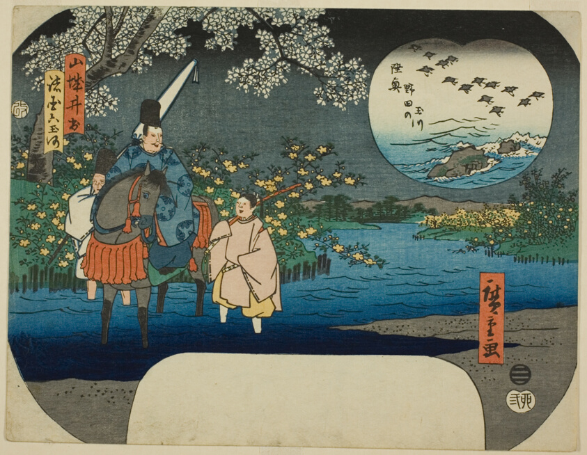 The Ide Jewel River in Yamashiro Province (Yamashiro Ide) and the Noda Jewel River in Mutsu Province (Mutsu Noda no Tamagawa), from the series "Six Jewel Rivers in Various Provinces (Shokoku Mu Tamagawa)"