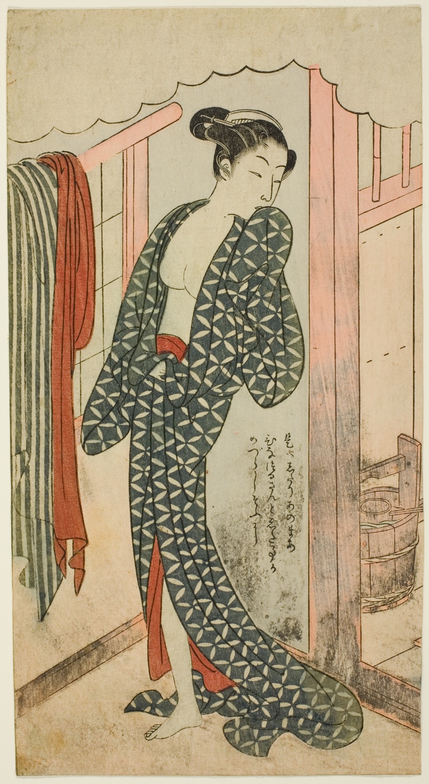 Woman in a Bathhouse