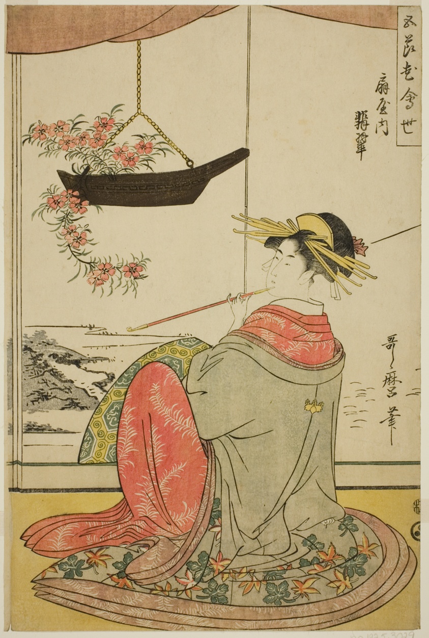The Courtesan Hisui of the Fan House (Ogiya uchi Hisui), from the series The Five Festivals Flower Competition (Gosechi hana awase)