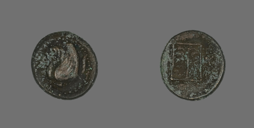 Coin Depicting Pegasus