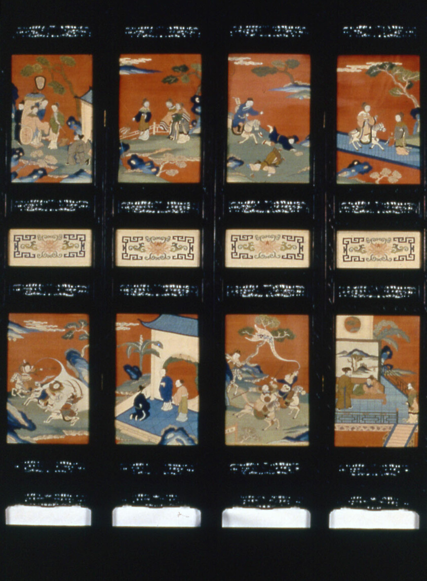 Screen (Four-Fold)