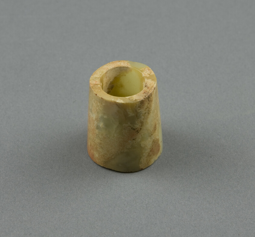 Bead