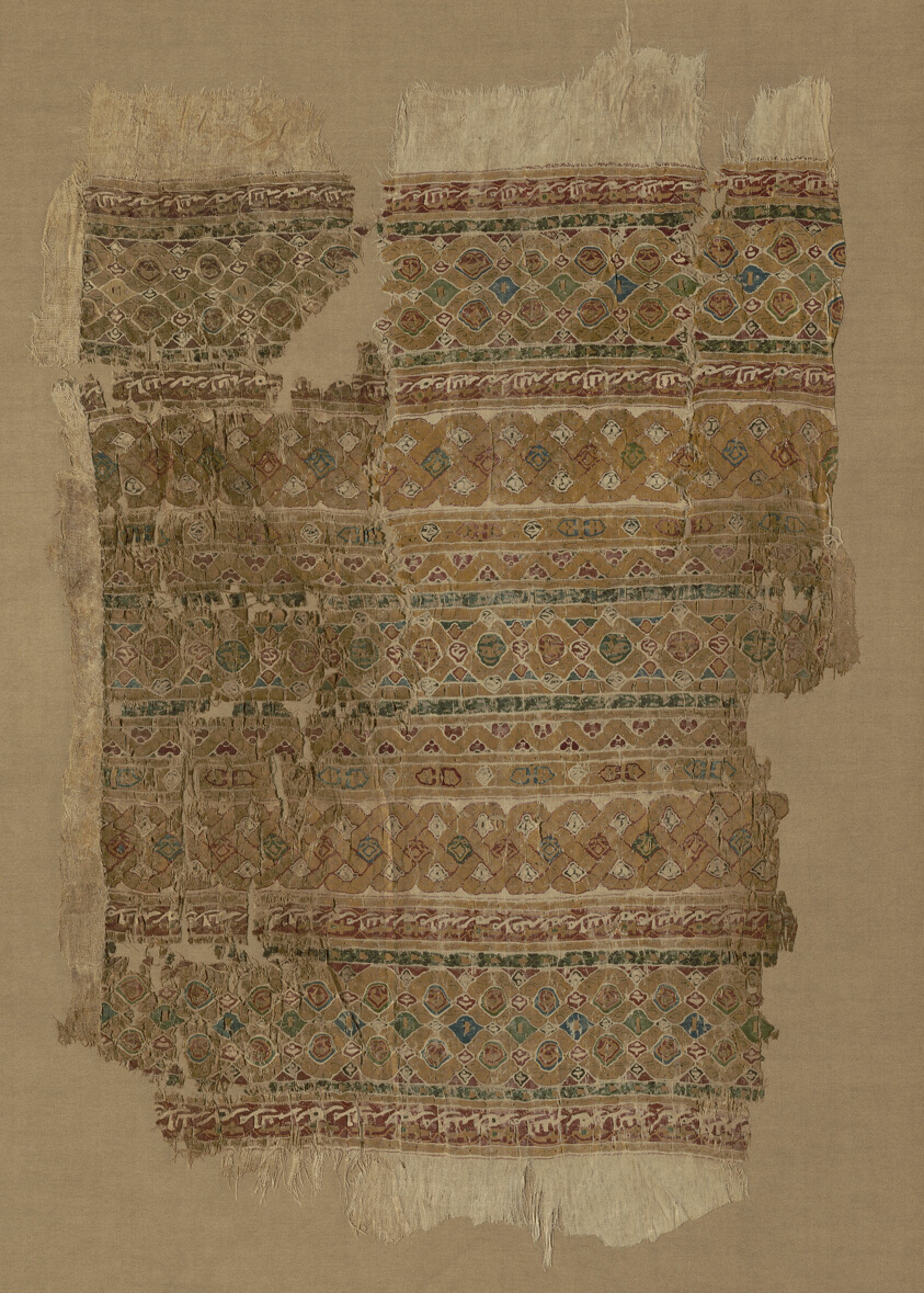 Fragment