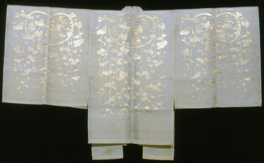 Chôken (Noh Costume)