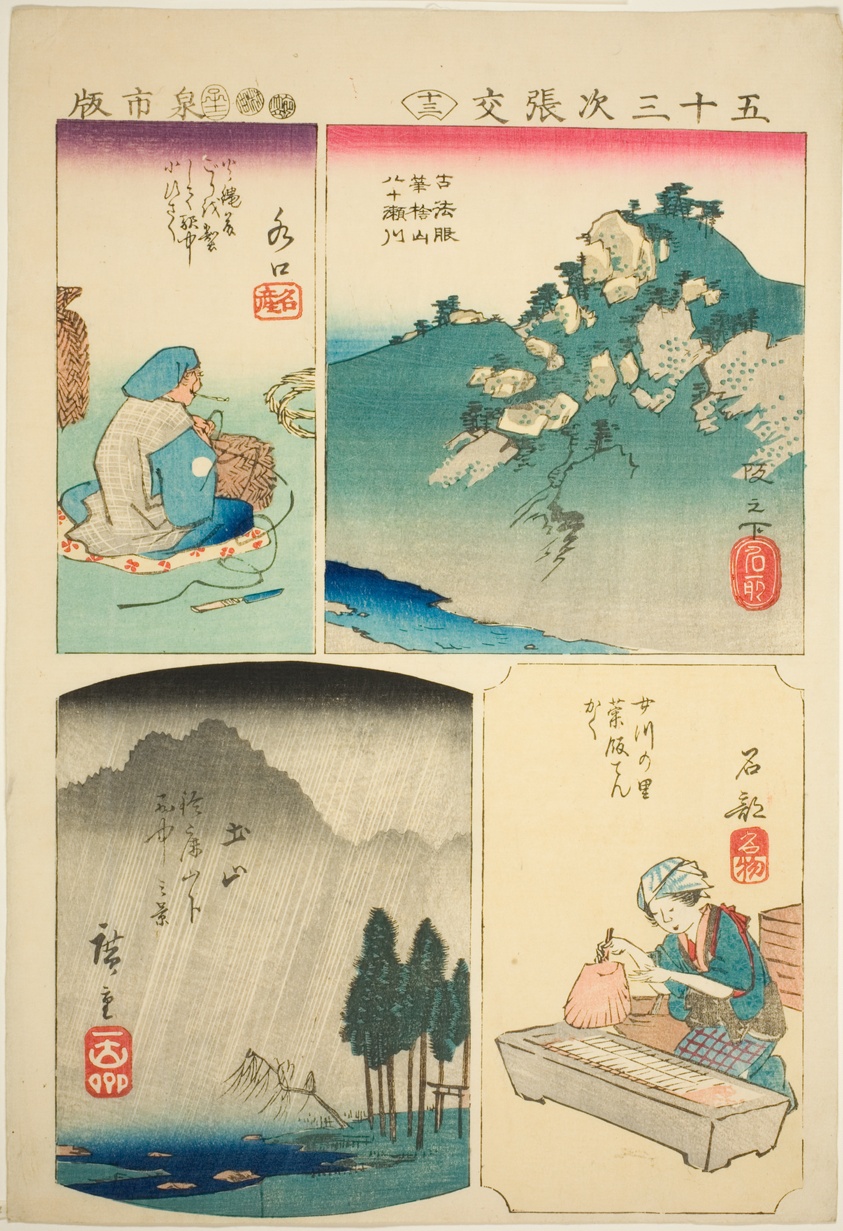 Sakanoshita, Minakuchi, Tsuchiyama, and Ishibe, no. 13 from the series "Cutouts for the Fifty-three Stations (Gojusan tsugi harimaze)"