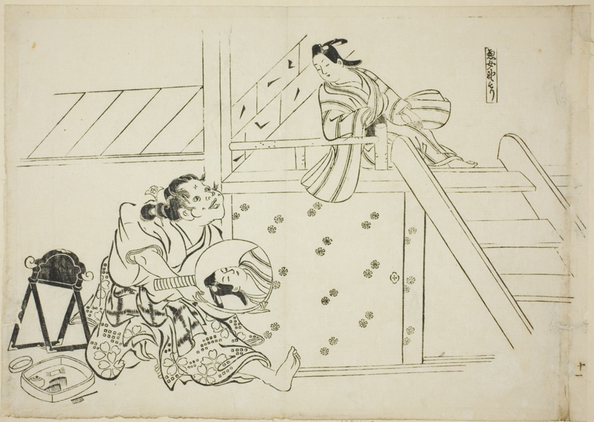 A Woman Nomori (Onna Nomori), no. 11 from a series of 12 prints depicting parodies of plays