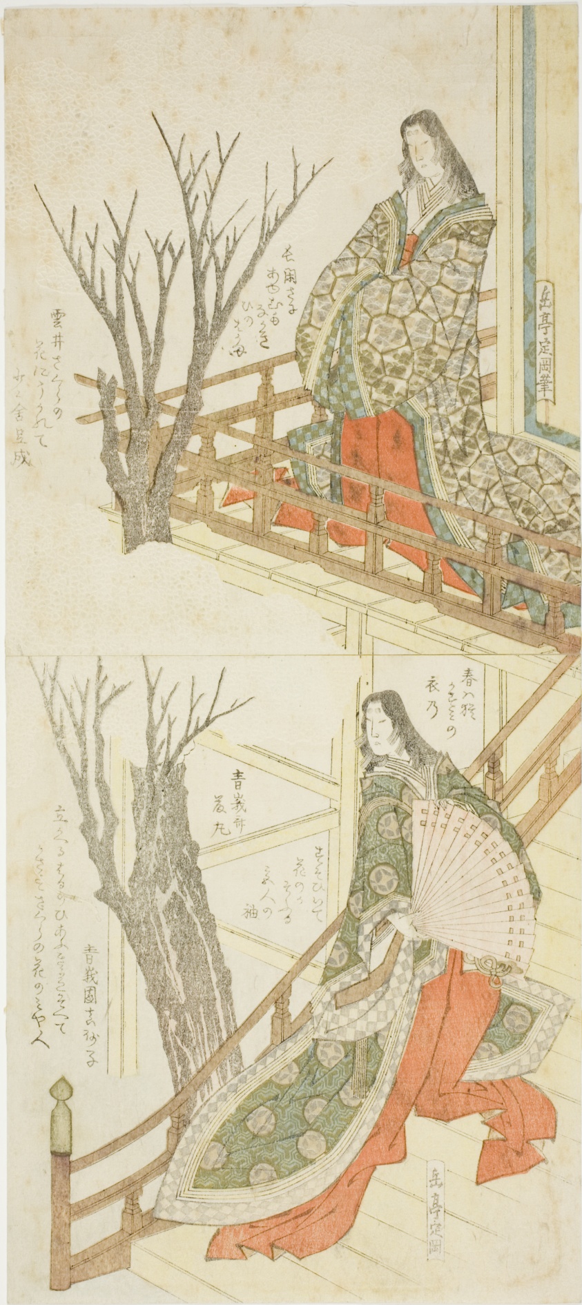 Two Court Ladies Admiring Cherry Blossoms