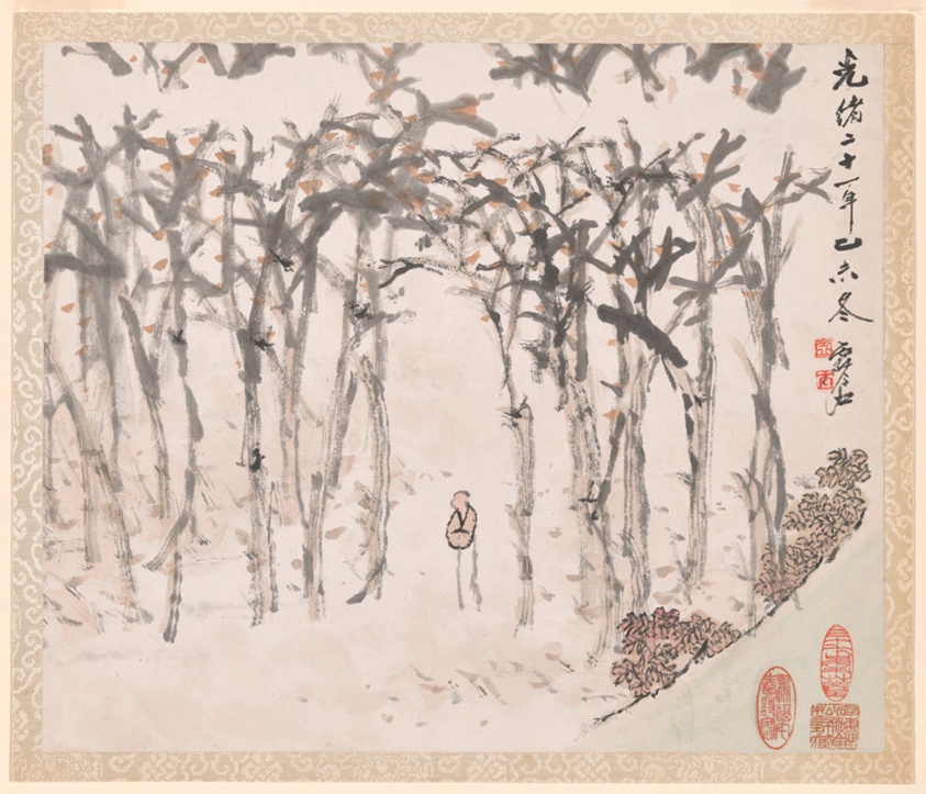 Album of Landscapes and Calligraphy for Liu Songfu
