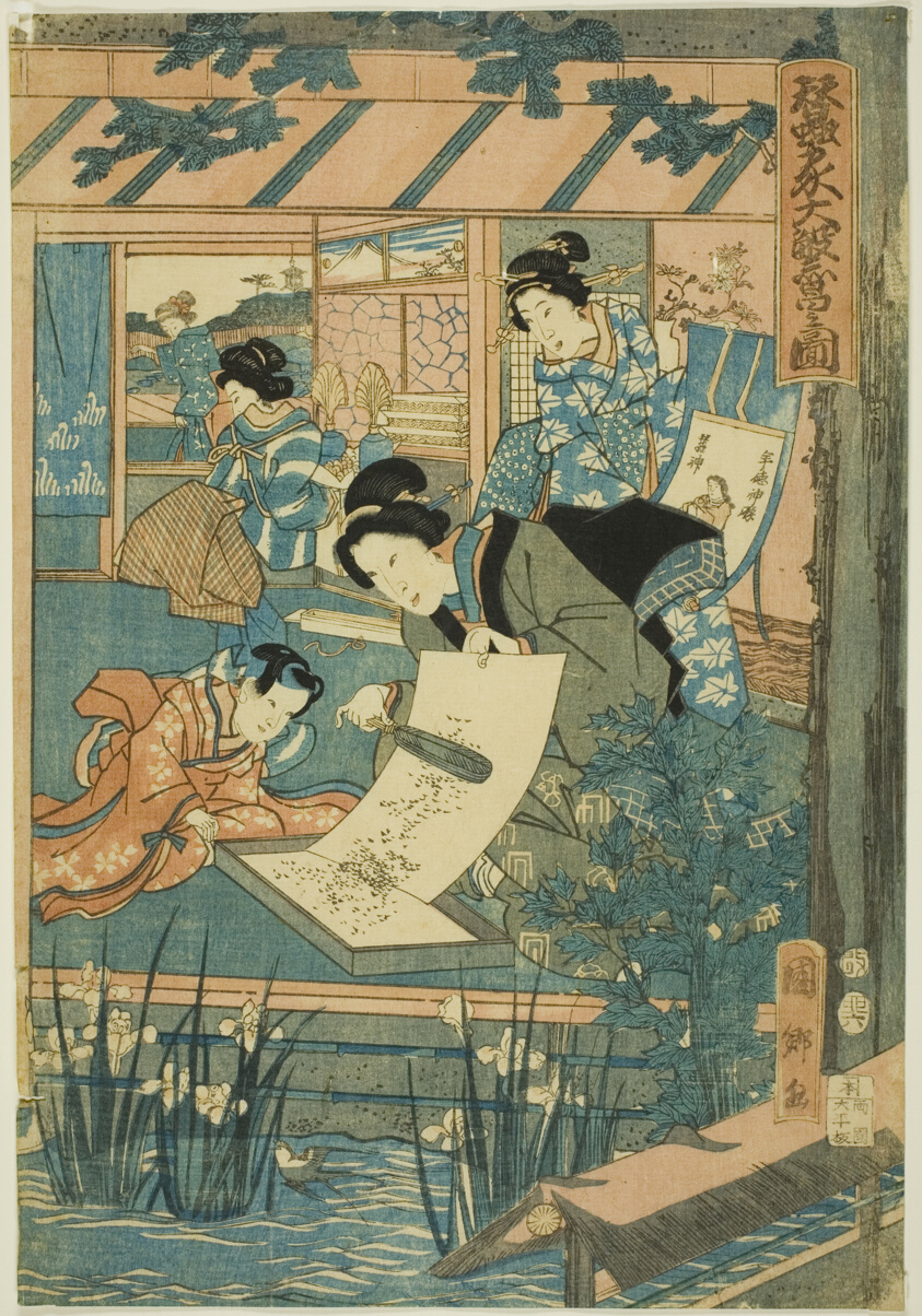 Great Prosperity at the Silk Farm (Kaikoya Daihanjono Zu)