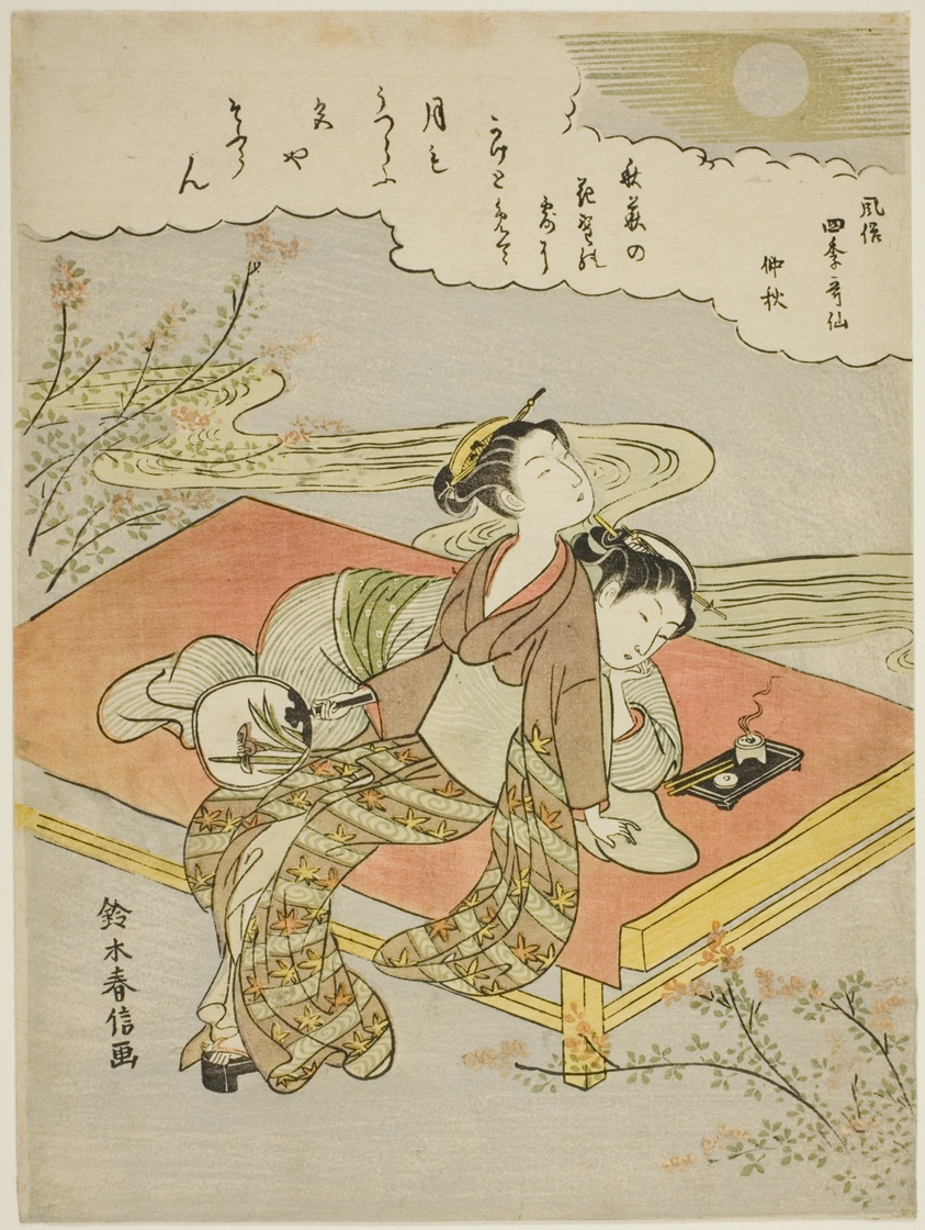 The Eighth Month (Chushu), from the series "Popular Versions of Immortal Poets in Four Seasons (Fuzoku shiki kasen)"