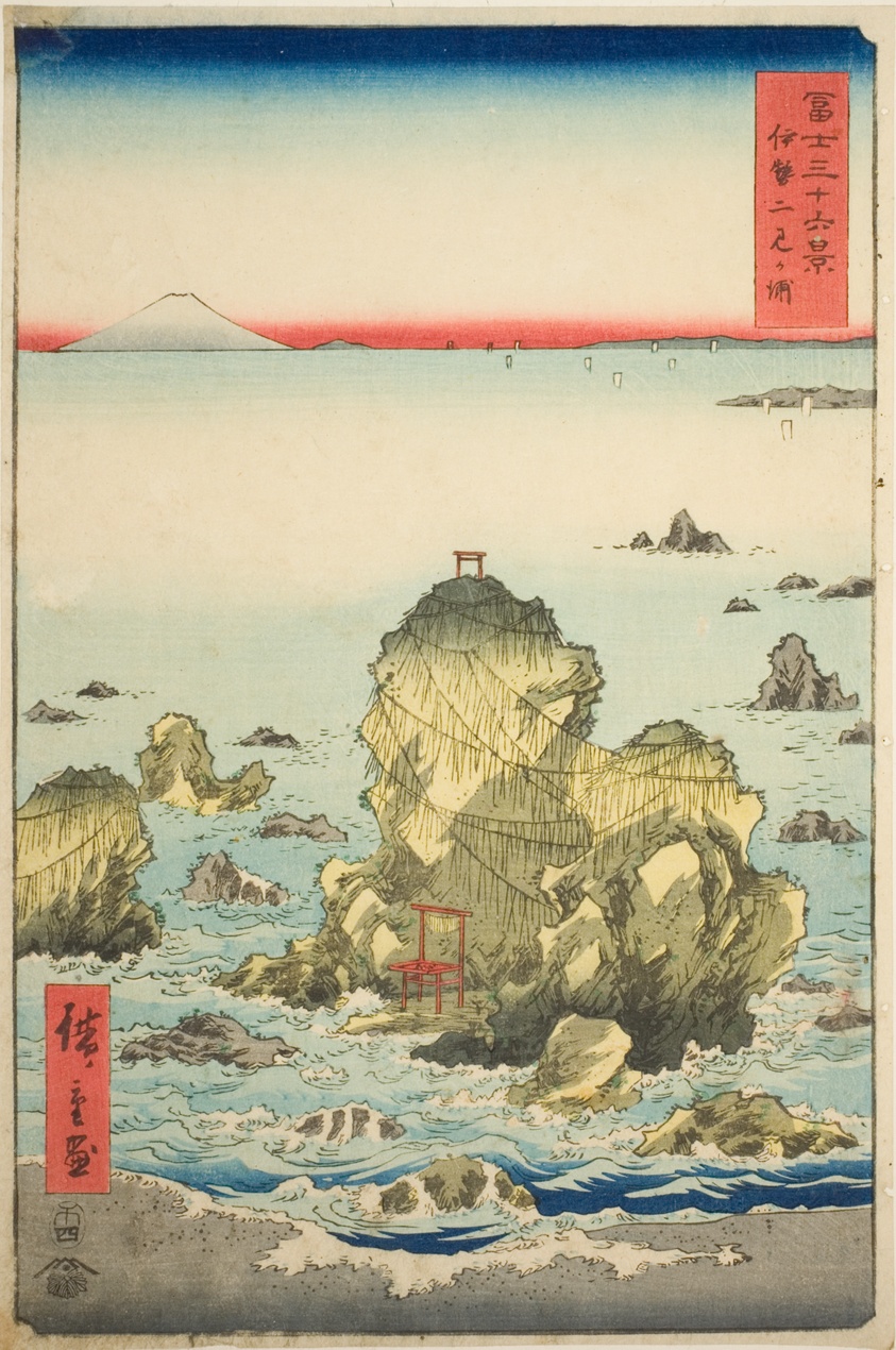 Futami Bay in Ise Province (Ise Futamigaura), from the series "Thirty-six Views of Mount Fuji (Fuji sanjurokkei)"