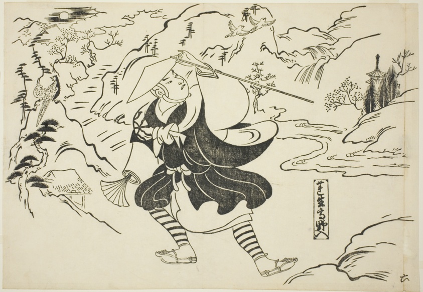 Rensho arriving at Mt. Koya (Rensho Koya-iri), from the series "Famous Scenes from Japanese Puppet Plays (Yamato irotake)"