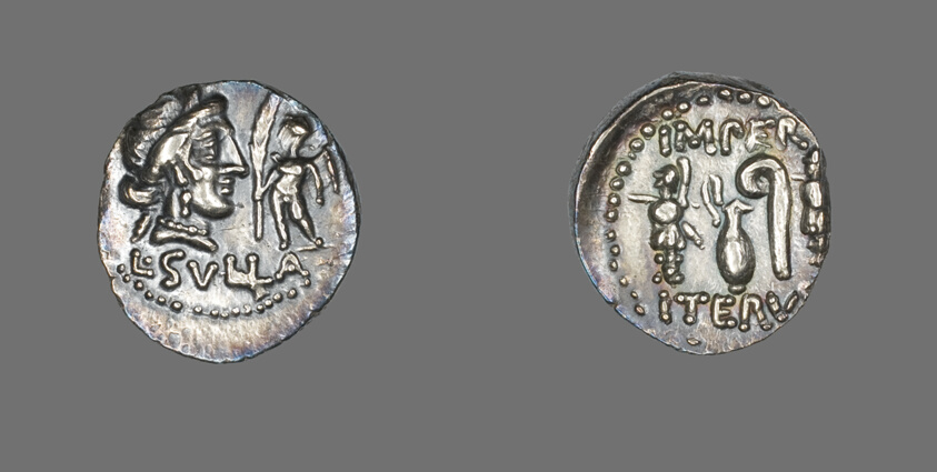 Denarius (Coin) Depicting the Goddess Venus with Cupid