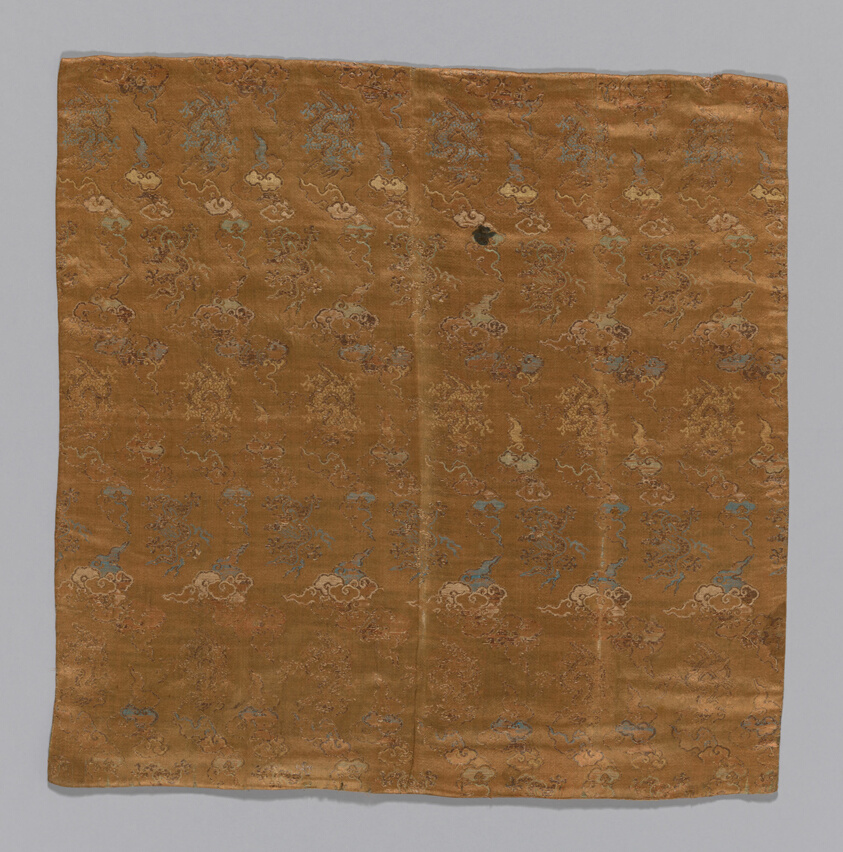 Uchishiki (Altar Cloth)