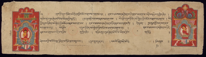 Page from the Perfection of Wisdom Sutra (Astasahasrika Prajnaparamitasutra)